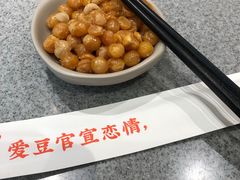 -遇见小面(东方宝泰店)