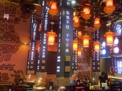 -秦炉烤肉(财富中心店)