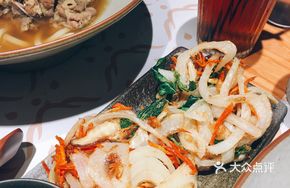 Tempura Vegetable Rings