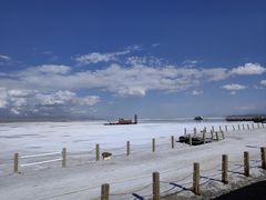 -青海茶卡盐湖文化旅游发展股份有限公司