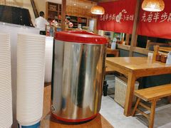 -先启半步颠小酒馆(周浦万达店)