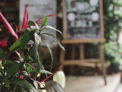 -西关84·History·Art·Cafe