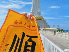 -三亚南山文化旅游区