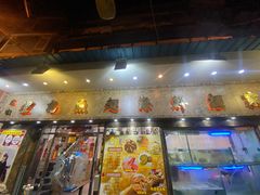 门面-凤城礼记鱼翅海鲜酒家(新马路总店)