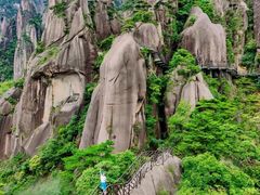 -三清山风景名胜区