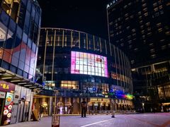 -交通银行前滩31演艺中心