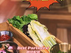 -HOTISLAND海鸡岛·韩国料理(江南西店)
