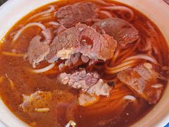 -幸福路牛肉面馆(总店)