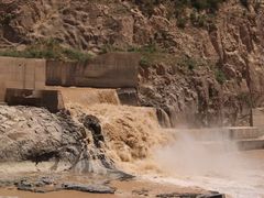 -黄河三峡风景名胜区