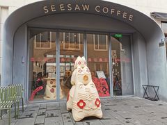 门面-Seesaw Coffee(上生新所店)