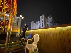 -首尔大排档