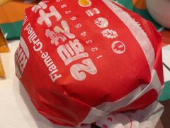 -汉堡王(上海凌云壹街坊店)