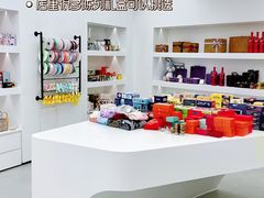 -宁波财富中心