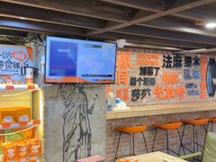 -放哈·甜醅子奶茶创造者(正宁路店)