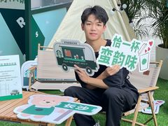 -长沙北辰三角洲大悦城