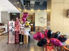 -桃花江餐厅·江景-约会·聚会