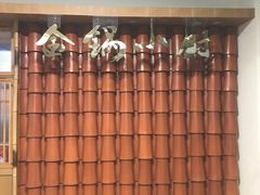 -金锅小厨(乐活街店)