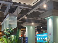 -聚汇坊椰子鸡·山野菌(环市东店)