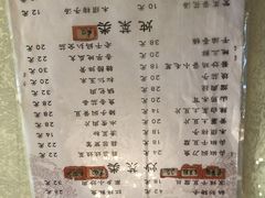-浅水湾水上乐园汗蒸时代(韩式自助餐厅)