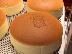 -瑞可爷爷的店(难波本店)