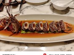-遇外滩(BFC外滩金融中心店)