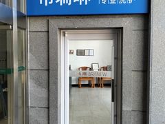 -布瑞琳洗衣(万泉新新家园店)