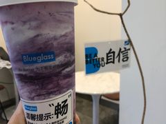 -Blueglass酸奶(北京环宇荟店)