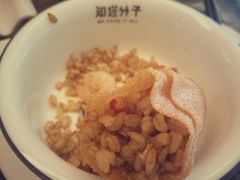 -289艺术PARK