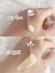 -丝芙兰Sephora