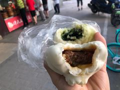 -谭景其·谭氏麻油菜包(集庆路店)