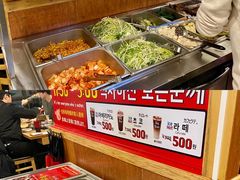 -江南猪肉商会无限续吃(弘大店)