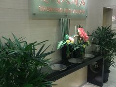 -金时代顺风大酒店(协泰店)