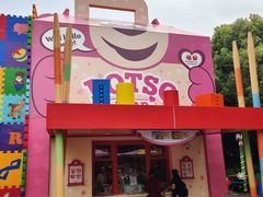 -Lotso Lunch Box 草莓熊餐盒