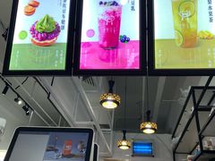 -鹿野茶事(开元盛世店)