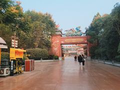 -芜湖方特东方神画
