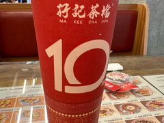 茉莉轻乳茶-孖记茶档·热腾茶餐(江南西plus店)