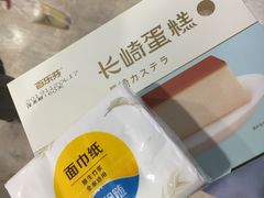 -吾悦广场(南京鼓楼店)