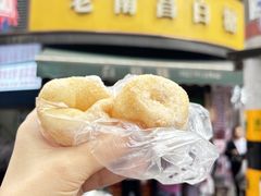 -老南昌白糖糕(大士院店)