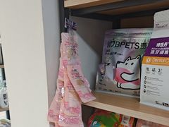 -康爱犬猫诊所·牙专科·骨外科·影像内科(丰宁店)