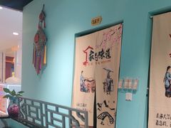 -云中鱼蒸汽石锅鱼(川沙百联店)