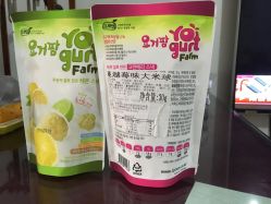 -爱婴室(上海浦建路店)