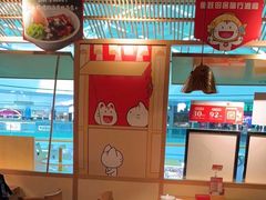 -湘间田舍(北仑银泰店)