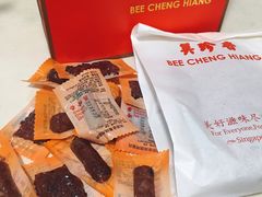 -美珍香(五角场第一食品店)