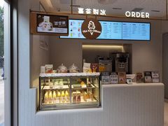-喜茶(广州中山六路店)