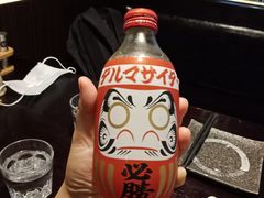 达摩汽水-一豚轩·烧鸟·豚骨拉面(五四路店)