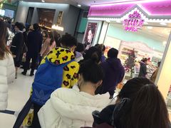 -LELECHA乐乐茶(美罗城店)