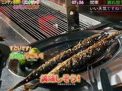 -老鞑子烤羊腿(海口店)