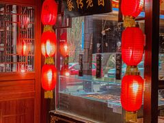 -江城小馆陕南妈妈菜·全球旅行餐厅(钟楼店)