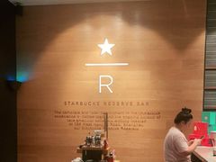 -星巴克臻选(深圳龙城广场店)