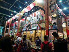 -香港会议展览中心演讲厅